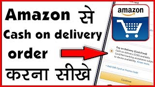 Amazon pe Cash on delivery order kaise kare  amazon se shopping kaise kare  amazon [upl. by Rinee212]