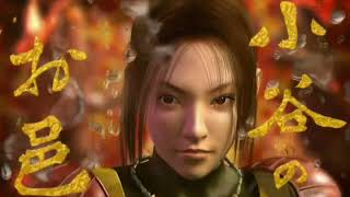 Onimusha 2 Samurais Destiny • 4K AI Upscaled Opening • PS2 [upl. by Starla]