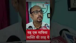 RG Kar Medical College के पूर्व उप अधीक्षक अख्तर अली ने कहा Sandip Ghosh एक Mafia व्यक्ति की तरह थे [upl. by Collbaith]