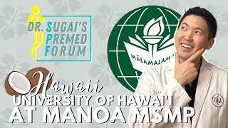 Dr SPF University of Hawaii MSMP TalkSharing my Story and Tips for Premedical Students [upl. by Aratak]