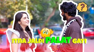 Mujhe sab pata chal gaya tumhare Raaj [upl. by Aivatra]