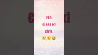 5th class to 12th class cute deres 👗 ❤️😘😘🧒🧒short video [upl. by Olnek]