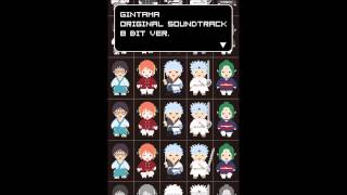 Gintama OST 8 BIT  11  Kiibiki Shimeroyo [upl. by Anul]