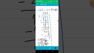 How to do long division l long division l division l long division with remainders division [upl. by Merta744]