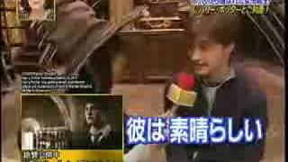 Daniel Radcliffe Meets His Biggest Fan from Japan [upl. by Jessy]