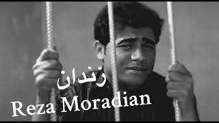 Reza Moradian Daya رضا مراديان آهنگ خداحافظ Raza Muradyan [upl. by Ottie]