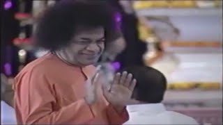 Bhagavan Sri Sathya Sai Baba  Maha Shivarathri Divine Discourse  Feb 17 1996 [upl. by Olson958]