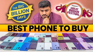 Which Smartphone to Buy in This Sale  Flipkart BBD amp Amazon GIF  Best Deals 2024 [upl. by Nnylyaj]