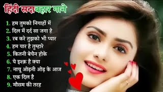 90s Sadabahar Hindi Songs 💖 90s Best Songs 💖 Udit Narayan Alka Yagnik Kumar Sanu Sonu Nigam [upl. by Benedetto744]