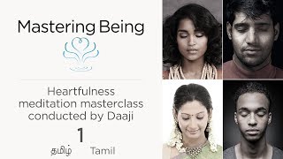 Free Online Meditation Masterclasses தியானம் Tamil 1st January 2018 [upl. by Enileuqkcaj]