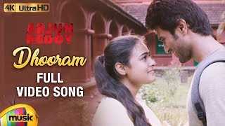 Arjun Reddy Full Video Songs  Dhooram Full Video Song 4K  Vijay Deverakonda  Shalini Pandey [upl. by Shirberg]