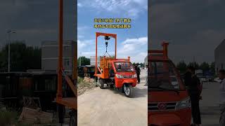 Threewheeled gantry crane funeral vehicle is economical easy to use and inexpensive Wuzheng t [upl. by Brader795]