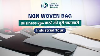 Non Woven Bag Making Business Ideas  How To Start Non Woven Bag Making Business [upl. by Lightman]