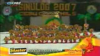 Cebu Sinulog 2007 and CITY CENTRAL PD ROSARIO Elementary [upl. by Elwyn]