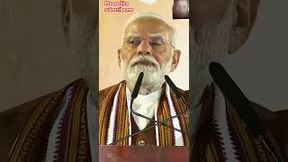 Congress desh ko kamjor karna chahti hai pmmodi Congress arajakta shorts newvideo newvlog pm [upl. by Lalo]