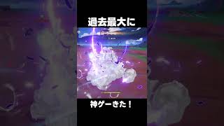 【原神】神ゲー始まった【攻略解説】shorts げんしん 原神 genshinimpact ムアラニ [upl. by Issi638]