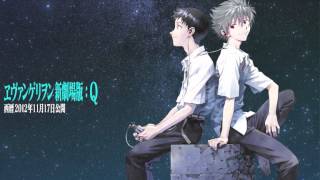 Evangelion Q Soundtrack CD2 13  Bandeannouncegarcons  Jikai Yokoku [upl. by Annaira324]