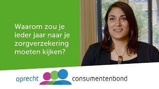 Waarom ieder jaar naar je zorgverzekering kijken Consumentenbond [upl. by Nosredneh]