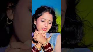 sadsongkundanlalyadav goderejwa 20 sad song kundan lal yadav new sad song shortsviral [upl. by Ydissahc]