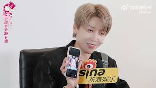 【ENG SUB】 XIN Liu  Interview with Sina Entertainments Li Ge Flag｜刘雨昕 新浪娱乐‘立个flag’ 专访 [upl. by Zeke863]