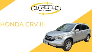 Honda CRV III quotFunkcjonalny nawet na Majorcequot  Autochrapka [upl. by Phonsa]