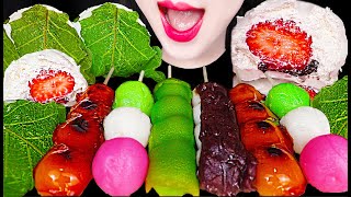 ASMR Japanese Mochi Daifuku Ichigo Dango 떡 다이후쿠 당고 모찌 먹방 Mukbang Eating [upl. by Aisena710]