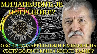 NAUČNICI OTKRILI ISTORIJSKE DOKAZE SRPSKI KALENDAR JE NAJTAČNIJI NA SVETU  Slobodan Filipović [upl. by Laen]