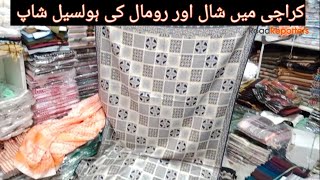 Wholesale Shawls amp Head Scarf at Joona Market Karachi Saudi Scarf Kashmiri Shawls [upl. by Vookles]