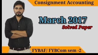 11 Practical Questions of Consignment Accounting Valuation of Closing Stock  FYBCOM [upl. by Janik459]