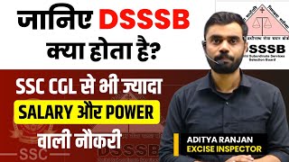 SSC CGL से भी सबसे शानदार JOB  DSSSB Kya Hota hai  Aditya Ranjan Sir Maths  Rankers Gurukul [upl. by Odin]