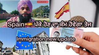 Spain 🇪🇸 immigration new updateSpain paper work fastParmhungary [upl. by Osnohpla]