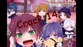 Diabolik Lovers Crack fr 14 [upl. by Robena847]