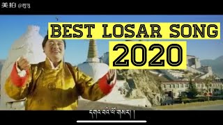 Tibetan Losar Song 2020 by Lhakpa tsering [upl. by Wind]