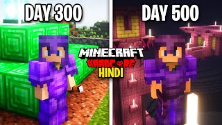 I Survived 500 Days in HARDCORE MINECRAFT WORLD Hindi [upl. by Ahcurb]