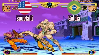 jojobanr1 souvIaki US vs Goldia BR JoJo HFTF jojoban Fightcade May 21 [upl. by Attenrad]