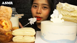 ASMR Rich Milky Vanilla CAKE Milk Cream Bun and EGG TART 🥛 gettin drunk on milk  Eating Sounds [upl. by Salvatore294]