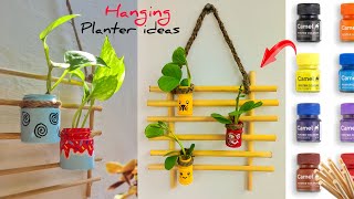 How to make planters at home hanging planter ideas hanging pot with plastic bottle [upl. by Burwell295]