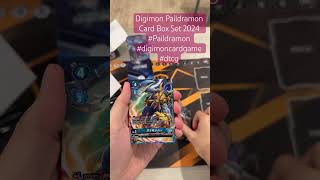 Digimon Paildramon Card Box Set 2024 Paildramon digimoncardgame dtcg [upl. by Blessington]