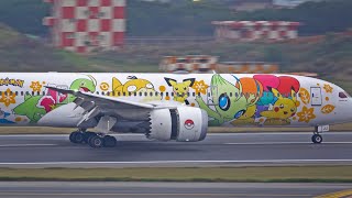 TAIPEI TAOYUAN AIRPORT PLANESPOTTING 2024 WITH STARLUX A330NEO AND SCOOT POKEMON LIVERY [upl. by Annoeik]