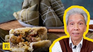 🙏 The Ultimate Guide to Zongzi  Joong 咸肉粽 Toisanese Style [upl. by Schubert]