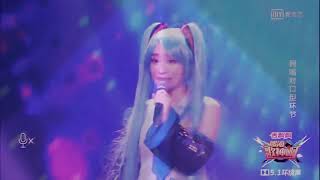 Pari Papa Pari Pari by Hatsune Miku [upl. by Elizabet]