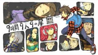 Nine Hours Nine Persons Nine Doors  Unary Game [upl. by Dnomra]