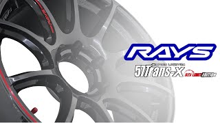 Rays 57TransX REV Limit Edition  Blackampmachining [upl. by Kela721]