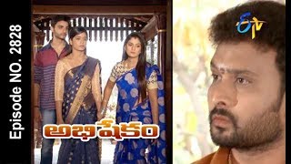 Abhishekam  8th February 2018 Full Episode No 2828  ETV Telugu [upl. by Nahsez18]