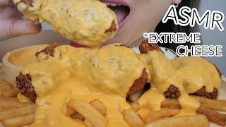 Extreme Cheese Sauce with Yangnyeom KOREAN Fried Chicken 양념치킨 No Talking ASMR Eating Sounds  NE [upl. by Eessac356]