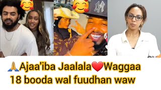 ❤Jaalalawal jaallatanii waggaa 18 booda wal fuudhajaalalli dhugaa jira [upl. by Afinom]