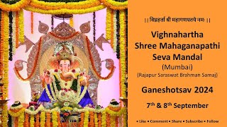 21st Year Ganeshotsav of Vighnahartha Shree Mahaganapathi Seva Mandal Mumbai  Ganeshotsav 2024 [upl. by Nael594]