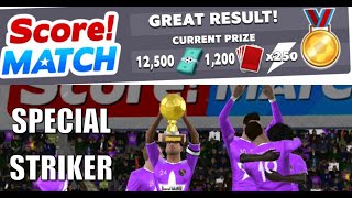 Score Match International Cup 🏆 433  Full Event Gameplay ✅ [upl. by Seto]