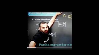 What is vector😂Vector definition by MR SIRvector mrsir mrsirfunnymoments [upl. by Birgitta41]