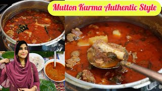 Mom’s Special Mutton Kurma Recipe  Authentic taste Muslim Style Mutton Kurma Recipe in Tamil [upl. by Hayilaa]